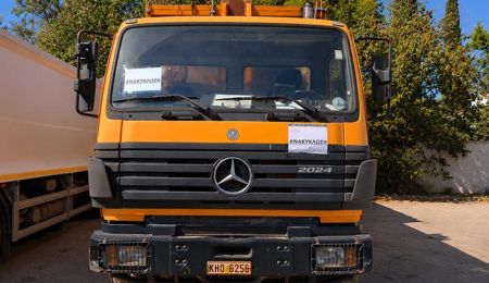ΔΗΜΟΣ ΠΑΠΑΓΟΥ ΧΟΛΑΡΓΟΥ: Βλάβες και στα 2 απορριμματοφόρα ανακύκλωσης!