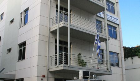 Α.Τ. ΠΑΠΑΓΟΥ ΧΟΛΑΡΓΟΥ: Εξιχνιάστηκαν παράνομες συνταγογραφήσεις φαρμάκων