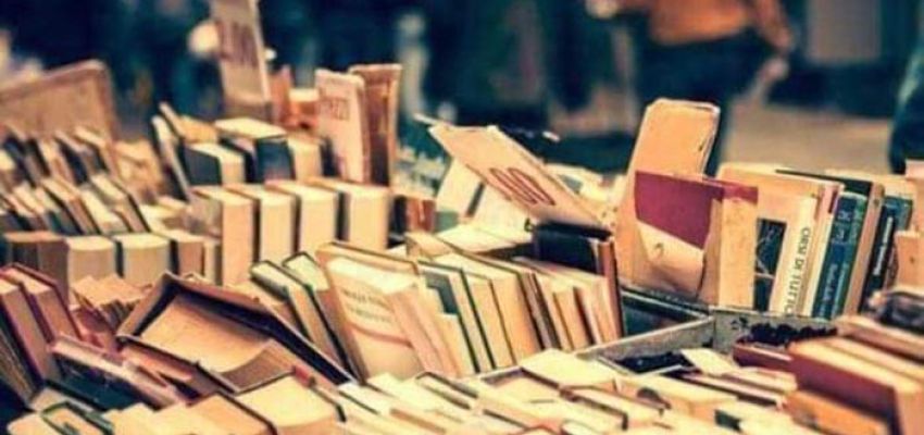 Σαββατοκύριακο με book bazaar και μικρούς θησαυρούς από 1 ευρώ!