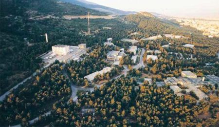  Η χωματερή των ραδιενεργών αποβλήτων όλης της χώρας έξω από την πόρτα μας!
