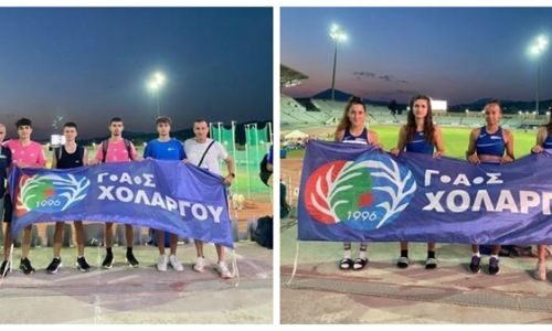 Σπουδαία απόδοση για το τμήμα στίβου του ΓΑΣ Χολαργού στο Πανελλήνιο Πρωτάθλημα Κ18