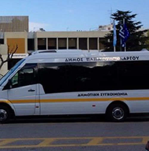 Διακοπή δρομολογίων της δημοτικής συγκοινωνίας, λόγω βλάβης!