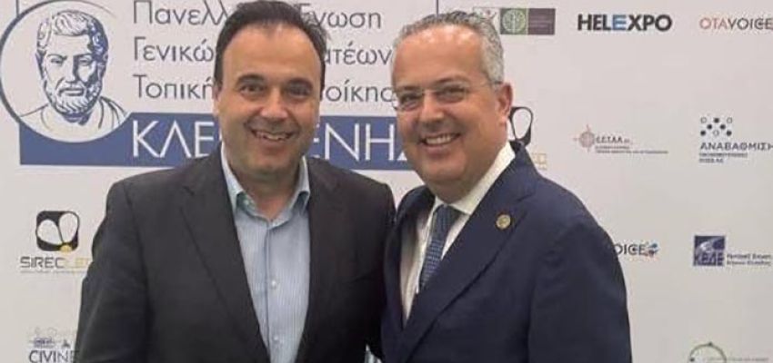 Παπαστεργίου, Αποστολόπουλος και EKO για ηλεκτροκίνηση και βιώσιμη κινητικότητα