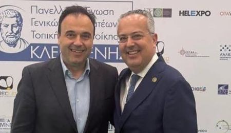 Παπαστεργίου, Αποστολόπουλος και EKO για ηλεκτροκίνηση και βιώσιμη κινητικότητα