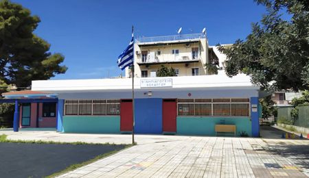5ο Νηπ/γείο Χολαργού: Οι γονείς διαμαρτύρονται για τις ελλείψεις εκπαιδευτικών