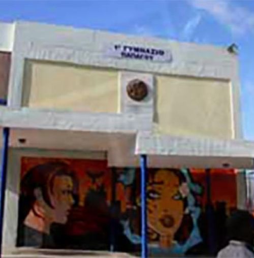 Την ομαλή λειτουργία του σχολείου, ζητούν οι γονείς του Γυμνασίου Παπάγου