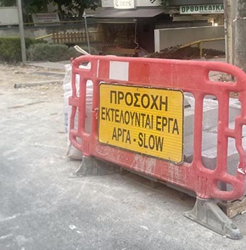 Παράδρομος Μεσογείων: Σε 6 φάσεις οι κυκλοφοριακές ρυθμίσεις – Ποιοι δρόμοι επηρεάζονται